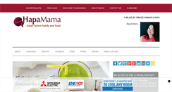 Desktop Screenshot of hapamama.com